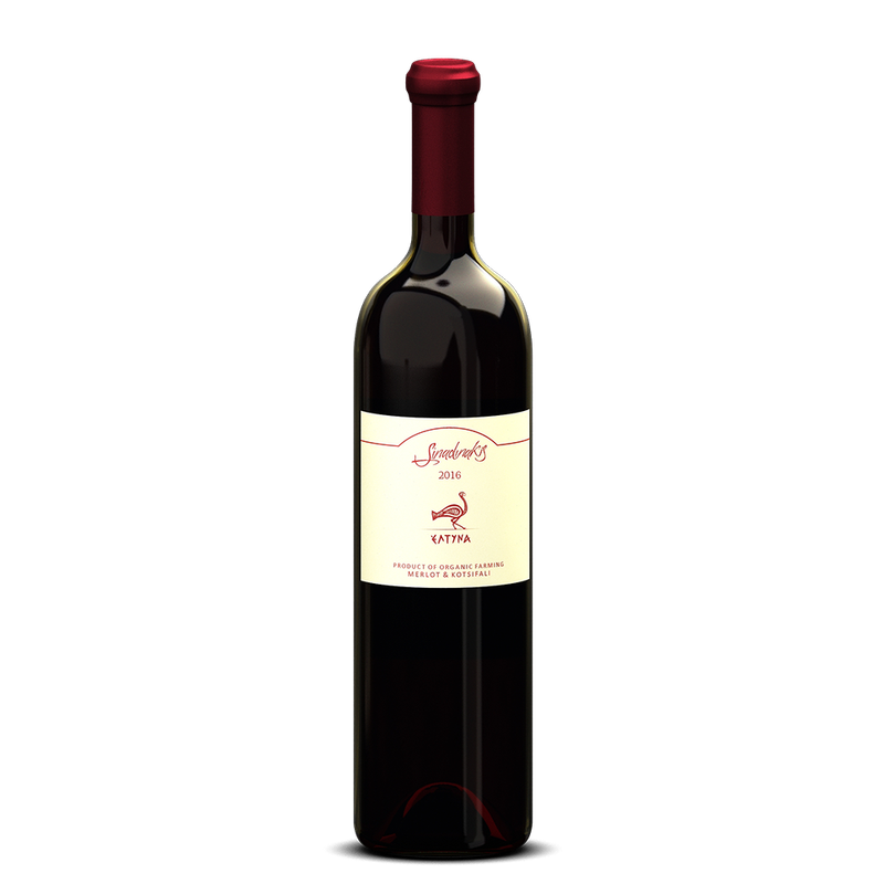 Ölkännchen Eltyna Merlot – Kotsifali, PGI Kreta GR 750ml - Produktbild