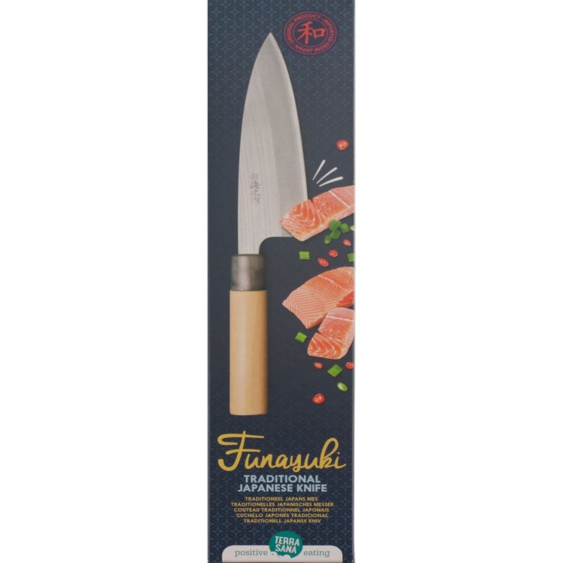 TerraSana Funayuki (Messer) - Produktbild