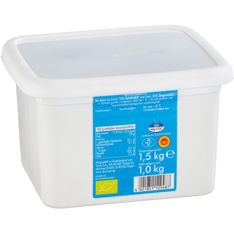 Thamos Original griechischer Feta in Salzlake - Produktbild