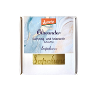 Demeter Olivenöl-Seife - Produktbild