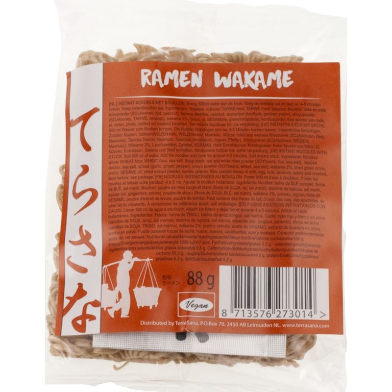 TS-Import Ramen Naturreis - Produktbild