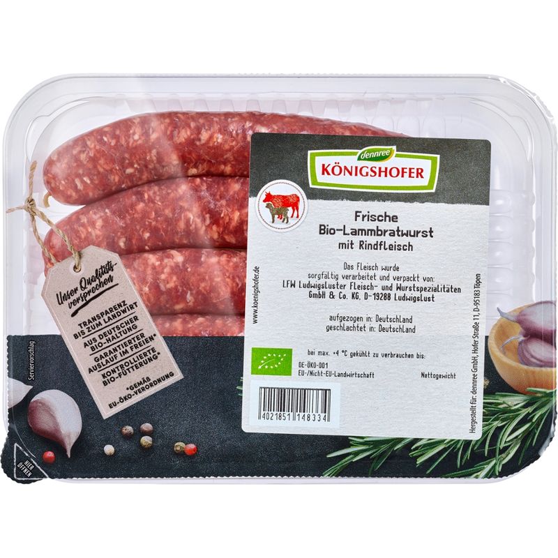 Königshofer Frische Lammbratwurst mit Rindfleisch - Produktbild