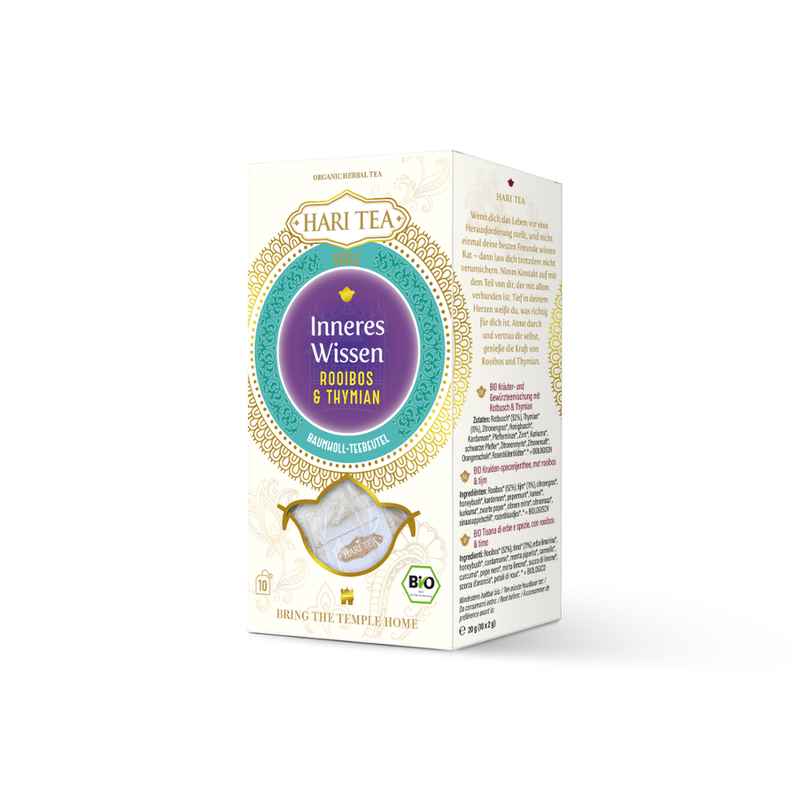 Hari Tea Hari Tea Rooibos Chai - Inneres Wissen - Produktbild