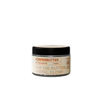 benecosBIO Körperbutter BIO-Macadamia - Produktbild