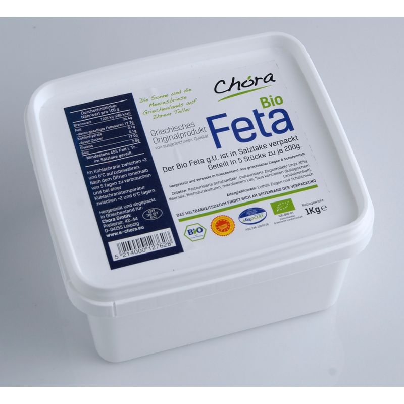 Chora Bio Feta in Salzlake 5x200g für die Bedientheke laktosefrei - Produktbild