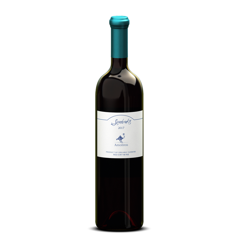 Ölkännchen Amolitos 2020 Merlot-Kotsifali-Cab. Sauvignon, PGI Kreta GR 750ml - Produktbild