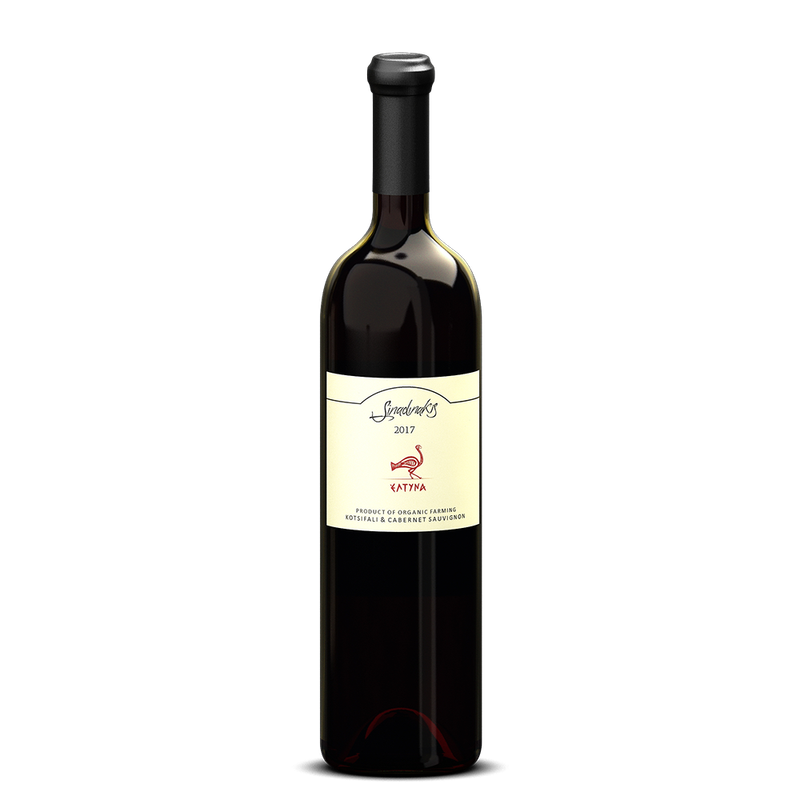 Ölkännchen Eltyna Kotsifali – Cab. Sauvignon, PGI Kreta GR 750ml - Produktbild