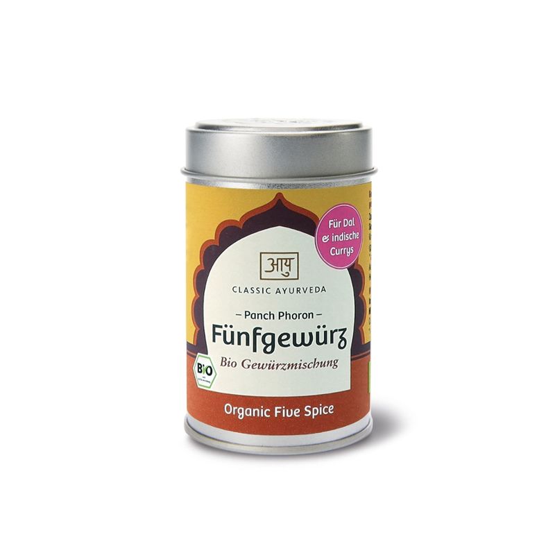 Classic Ayurveda Fünfgewürz Gewürzmischung, bio, 50 g - Produktbild