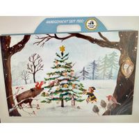 Bio Feinkost Adventskalender Münchner Kindl Senf - Produktbild