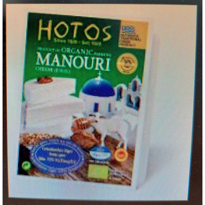 Hotos Organic Greek manouri - Produktbild
