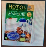 organic manouri - Produktbild