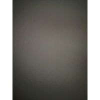 Bast. Gouda pikant - Produktbild