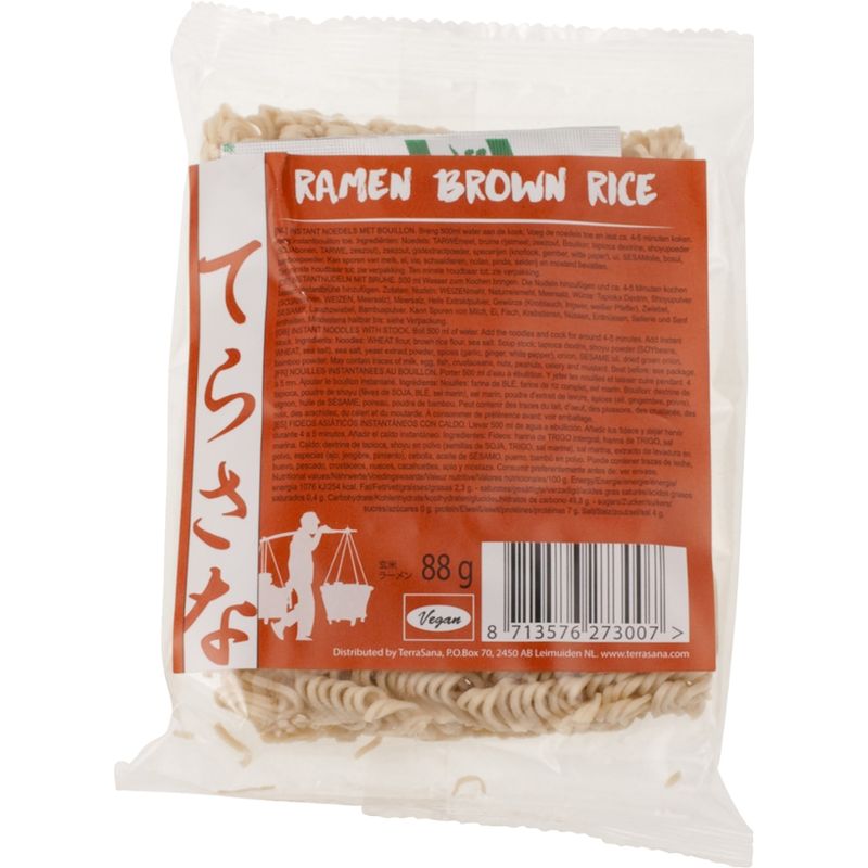 TS-Import Ramen Naturreis - Produktbild