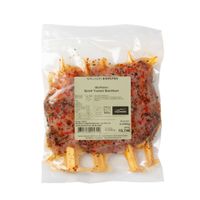 Puten Filetspieß Tomate Basilikum - Produktbild