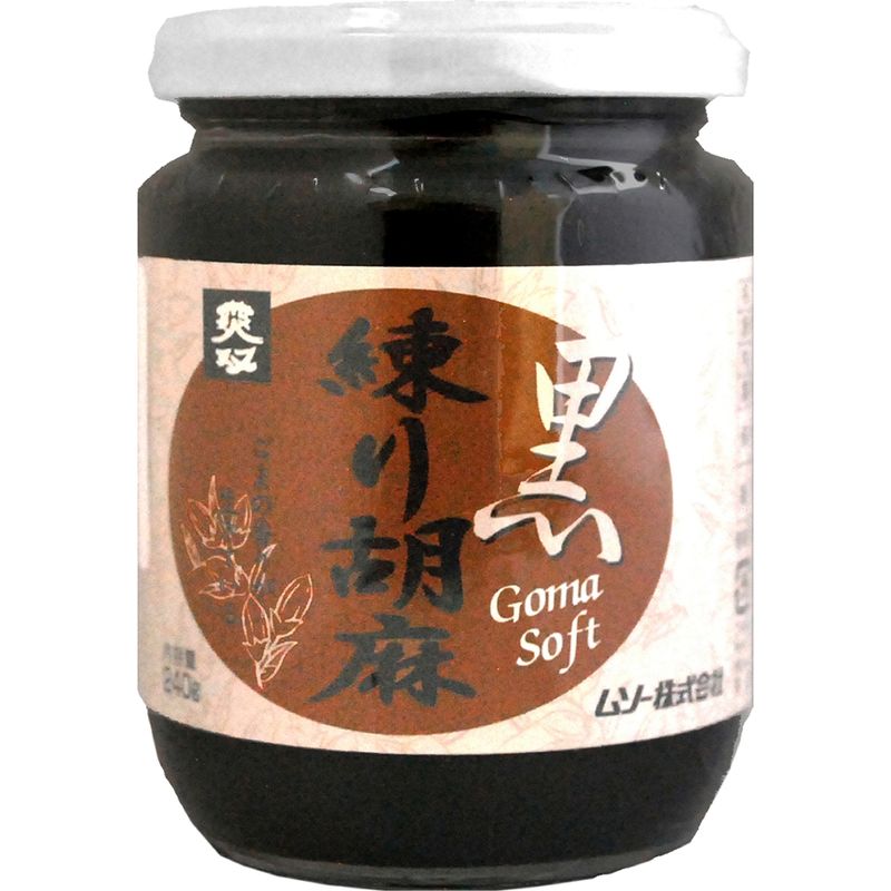 Muso Schwarzes Sesammus - Produktbild