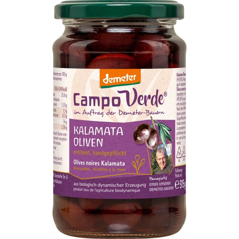 Campo Verde CV demeter Kalamata Oliven entsteint 315g - Produktbild