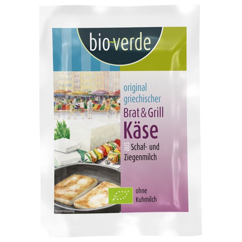 bio-verde Original griechischer Brat & Grillkäse aus Schaf- und Ziegenmilch 150 g - Produktbild