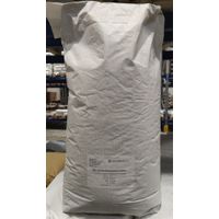 Sonnenblumenkerne geschält - Produktbild