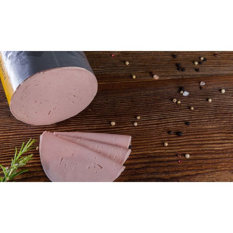 Sonnberg BIO Putenextra aufgeschnitten ca. 500g - Produktbild