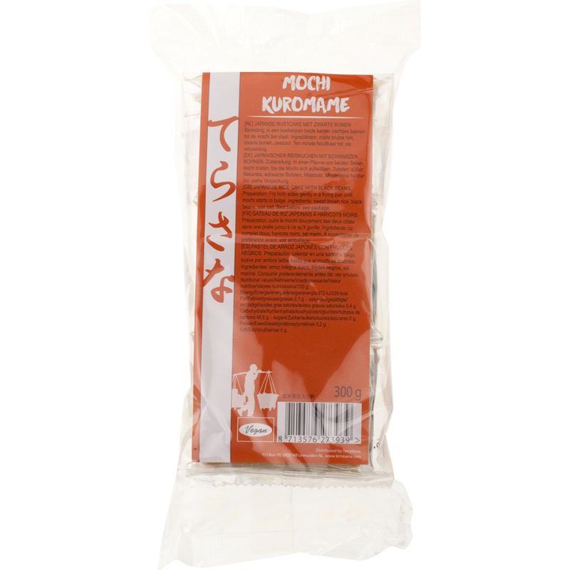 TS-Import Genmai Mochi Kuromame - Produktbild
