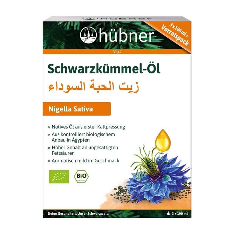Hübner hübner® Schwarzkümmel-Öl 3 x 100 ml - Produktbild