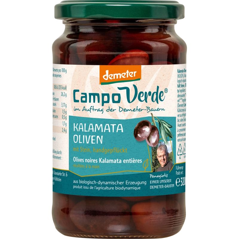 Campo Verde CV Kalamata Oliven mit Stein 320g - Produktbild