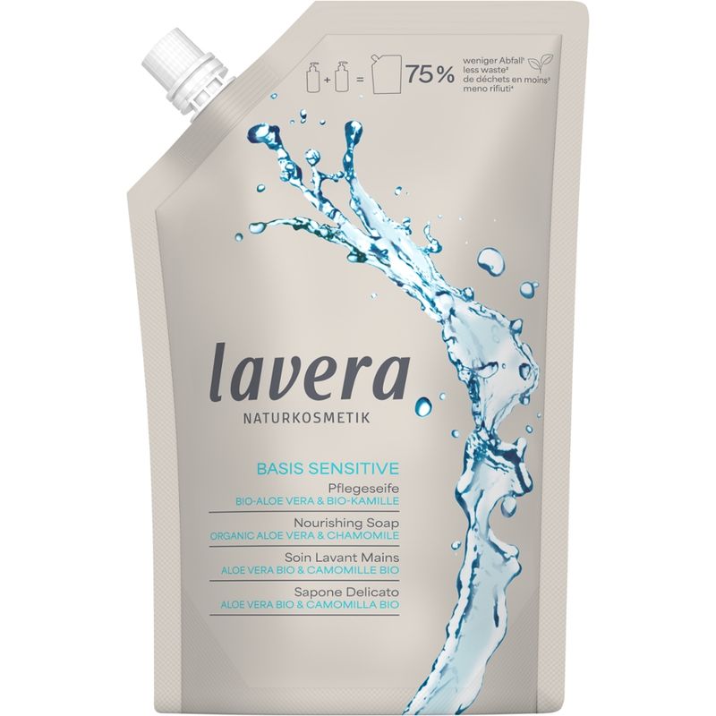 lavera NFB Pflegeseife Basis Sensitive - Produktbild