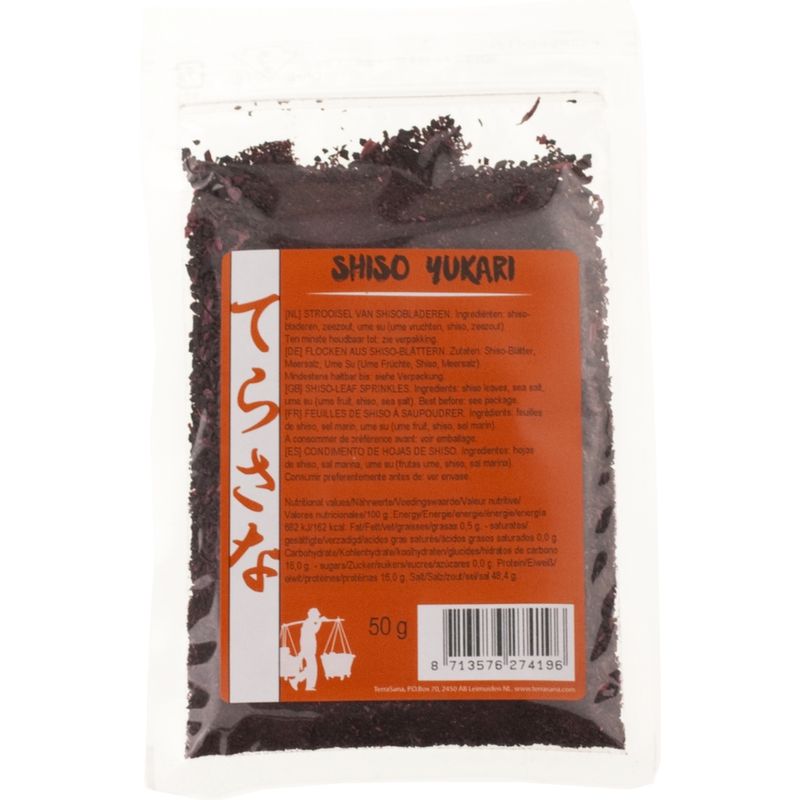 TS-Import Shiso Pulver Yukari - Produktbild