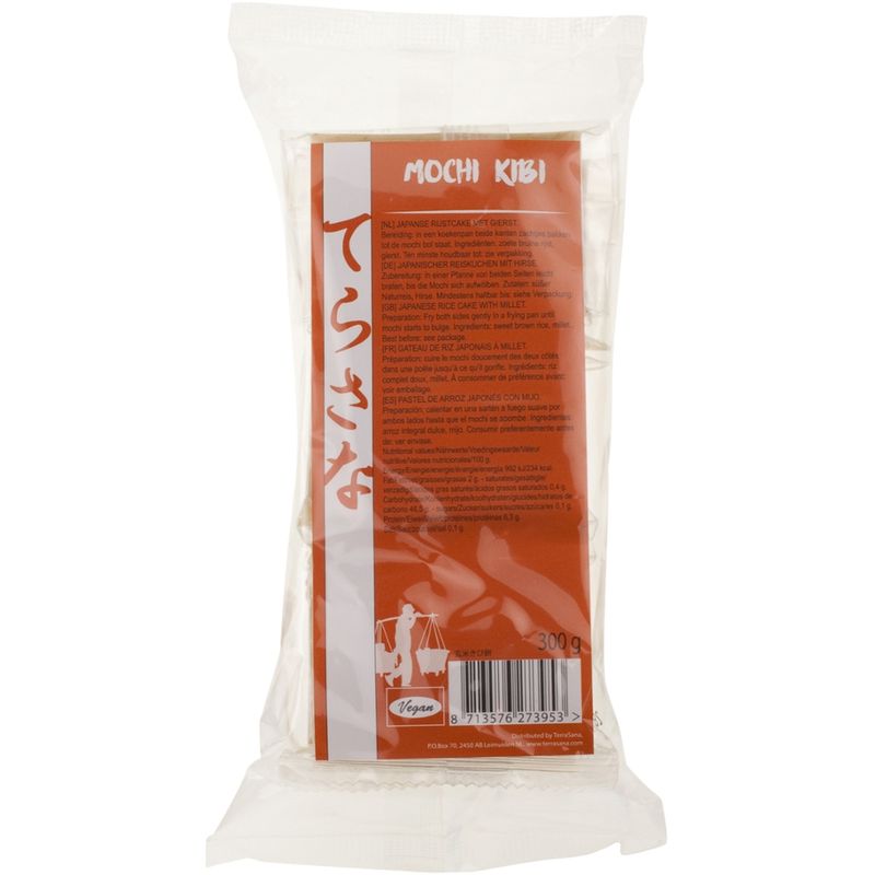 TS-Import Genmai Mochi Kibi - Produktbild