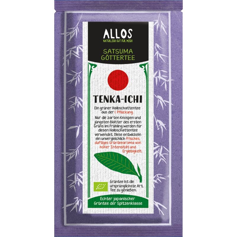 Allos Tenka-Ichi Grüntee - Produktbild
