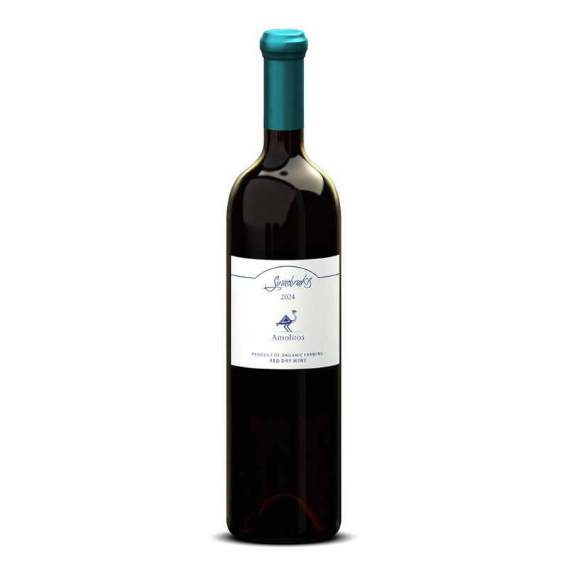Ölkännchen Amolitos 2024 Merlot-Kotsifali-Cab. Sauvignon, PGI Kreta GR 750ml - Produktbild