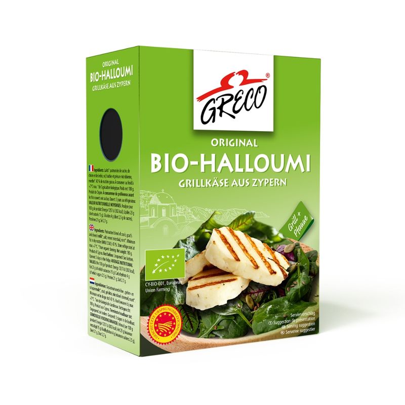 Vallée Verte Bio Halloumi PDO - Produktbild