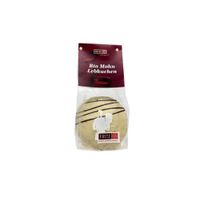 Bio Mohn-Lebkuchen 2er - Produktbild