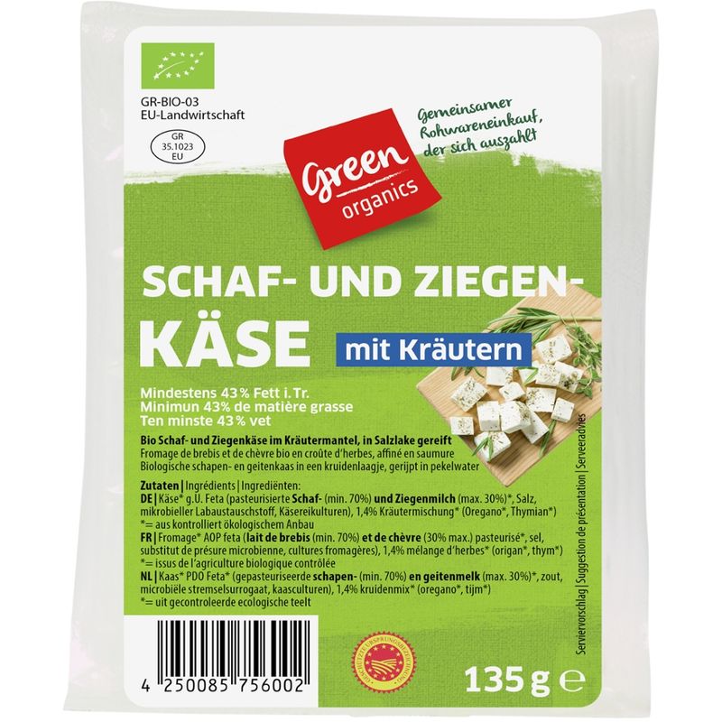 greenorganics Bio-Schafmischkäse im Kräutermantel, in Salzlake gereift, mindestens 43% Fett i. Tr. - Produktbild