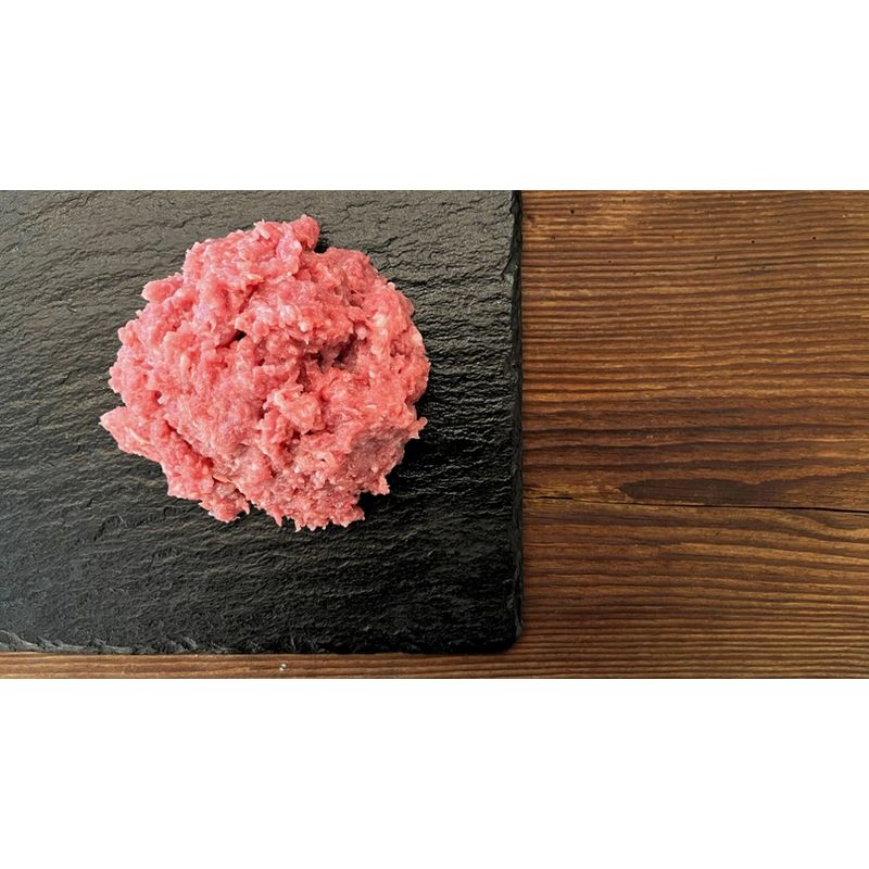 Sonnberg BIO Puten Faschiertes e1000g tiefgekühlt - Produktbild