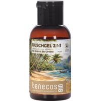 benecosBio Mini Duschgel Sommer-Edition Bio-Kokos & Bio-Limette - Produktbild