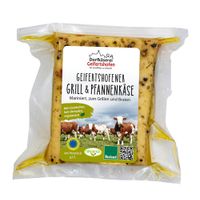 Grill- & Pfannenkäse mariniert - Produktbild
